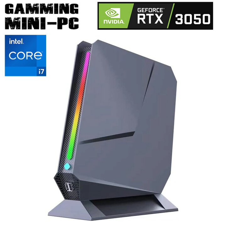 楽天市場】【あす楽】【新品】ミニパソコン ミニデスクトップPC  