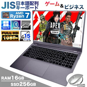 Q[łIm[gPCy }EXt 1.5Nۏ؁z AMD Ryzen7 6800H {zL[{[h m[gp\R p\R CPU 16GB SSD 256GB 15.6C` 15C` y  tHD USB3.0 HDMI WEBJ