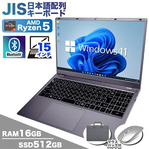 y obO }EXt 1.5Nۏ؁z AMD Ryzen5 7430U {zL[{[h m[gp\R p\R CPU 16GB SSD 512GB 15.6C` 15C` y  tHD USB3.0 HDMI WEBJ LAN Wifi Wind
