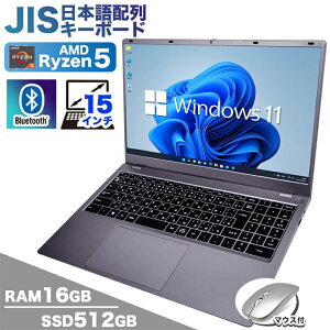 y }EXt 1.5Nۏ؁z AMD Ryzen5 7430U {zL[{[h m[gp\R p\R CPU 16GB SSD 512GB 15.6C` 15C` y  tHD USB3.0 HDMI WEBJ LAN Wifi Windows11 Type