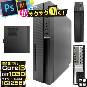 yAdobe photoshop Illustrator ɁzyŒZœI Y Vi ňlɒIz 12 core i3 fXNgbvp\R SSD 256GB  16GB p\R fXNgbvPC GT1030tHgVbv C