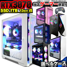 【最短で当日発送！ 国内生産 新品 クーポン値引中！】PASOUL 煌 ゲーミングPC デスクトップパソコン RTX3070 第13世代 Corei5 13400F 2.50GHz Windows10 NVMe M.2 SSD1TB メモリ16GB デスクトップPC eスポーツ 1年保証 ゲーミングパソコン ゲーム 安い