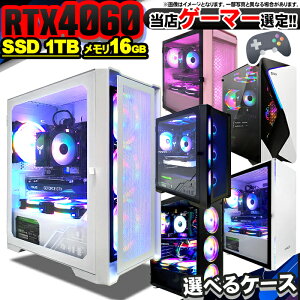 yŒZœIY Vi ňlɒIz PASOUL  Q[~OPC fXNgbvp\R RTX 4060 13 Corei5 13400F 2.50GHz ő4.60GHz Windows10 NVMe M.2 SSD1TB 16GB fXNgbvPC eX
