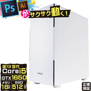 yAdobe photoshop Illustrator ɁzyŒZœIY Vi ňlɒIz 13 core i5 fXNgbvp\R SSD 512GB  16GB fXNgbvPC GTX1650 tHgVbv CXg[