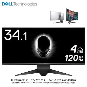yj  Vi izALIENWARE Q[~Oj^[ 34.1C` AW3418DW Lp t[X 120Hz G-SYNC UWQHD IPS DP HDMI  Ȗ 1900R \ WQHD Q[~O j^[