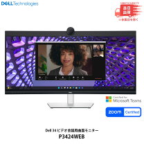 楽天市場】dell s3423の通販