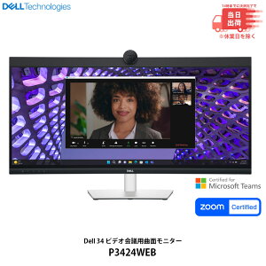 yVi [ j zDell 34 rfIcpȖʃj^[ - P3424WEB