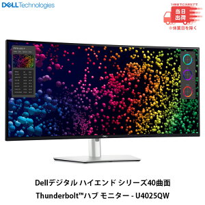 �y�V�i/ ���[ ���j���zDell�f�W�^�� �n�C�G���h �V���[�Y40�Ȗ�Thunderbolt?�n�u ���j�^�[ - U4025QW