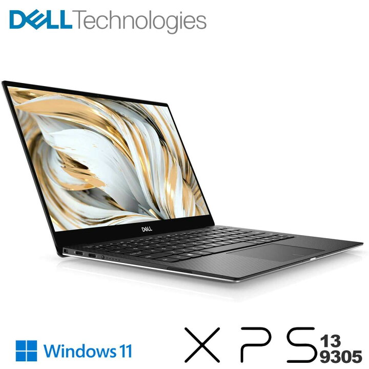 楽天市場】【アウトレット 保証3か月 即納】XPS 13 ノートパソコン 