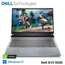 【アウトレット 保証3か月 即納】Dell G15 5520 ゲーミングノートパソコン ファントムグレー NVIDIA GeForce RTX3060 4GB搭載 120Hz液晶搭載 i7-12700H 16GB 512GB SSD 日本語キーボード