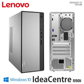 【未使用アウトレット/即納】LENOVO IdeaCentre 550i(インテル PentiumGold G6400)/メモリ4GB/HDD1TB/マウス&キーボード付