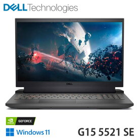 【新品/即納】Dell G15 5521 Special Edition オプシディアンブラック/NVIDIA GeForce RTX3070Ti 8GB/15.6インチ QHD (2560 x 1440) 240Hz/i7-12700H/16GB/1TB M.2 PCIe NVMe SSD