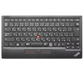 【新品 即納】Lenovo ThinkPad トラックポイント キーボード II - 日本語　製品番号: 4Y40X49522　(日本語）