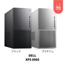 【新品 即納】DELL XPS 8960 NVIDIA GEFORCE RTX 4060 8GB Corei7 14700 16GBメモリ 2TB SSD プラチナ