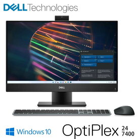 【新品 即納 2025年9月 保証】OptiPlex 7400 オールインワン 第12世代インテル Core i5-12500 (6コア 12 スレッド 3.00 GHz-4.60GHz) 16GBメモリ 256GB SSD 23.8インチ FHD 1920×1080 IPS Wi-Fi6