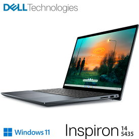 【新品/即納】DELL Inspiron 14(5435)ノートパソコン ダークリバーブルー AMD Ryzen7 7730U 8コア 16GBメモリ 512GB SSD搭載 日本語キーボード