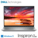 【新品アウトレット 即納】inspiron 13 5330 インテル Core Ultra 7 155H (Meteor Lake) 1.4GHz 16コア メモリ16GB ストレージ512GB 13.3インチ QHD+ 2560x1600 60Hz シルバー