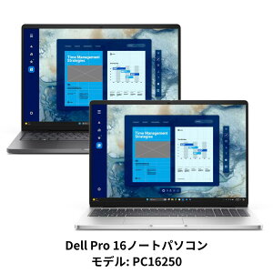 �y�V�i�A�E�g���b�g�zDell Pro 16 Laptop PC16250 �v���`�i�V���o�[ �m�[�g�p�\�R�� Intel Core Ultra 7 ��e��32GB������ 512GB SSD 16.0�C���` FHD+ Windows 11 Pro �e���L�[�t�� Copilot�L�[���� Wi-Fi 6E