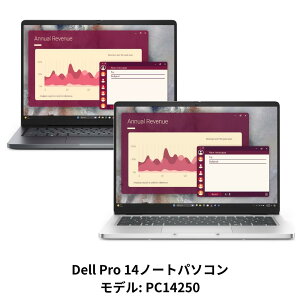 �y�V�i�A�E�g���b�g�zDell Pro 14 Laptop PC14250 �v���`�i�V���o�[ �m�[�g�p�\�R�� Intel Core Ultra 7 ���ق�32GB������ 512GB SSD 14.0�C���` FHD+ Windows 11 Pro �o�b�N���C�g�L�[�{�[�h���� Copilot�L�[ Wi-Fi 6