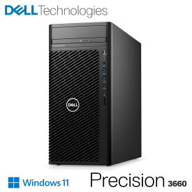 【新品 即納】Precision 3660 Towerワークステーション Core i7 13700 1TB SSD 16GBメモリ(修理保守終了日2027年1月26日)
