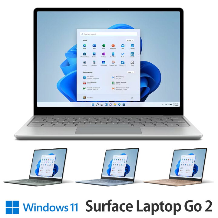 楽天市場】【新品未使用 開封済】 Surface Laptop Go 2 12.4 インチ 