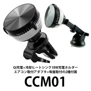 yVi [ CCM01ziPhone AndroidX}z [d Qi[d q[gVNp GARt zՎt TypeC[d