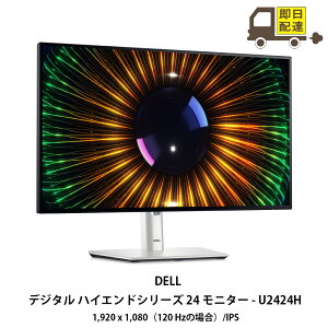 yVi [ jzDell fW^ nCGhV[Y 24 j^[ - U2424H