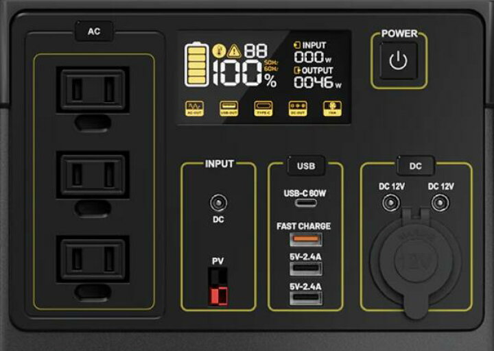 楽天市場】【新品 即納】BougeRV ポータブル電源 1100Wh 1100WH 超大 