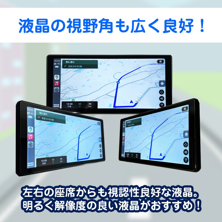 楽天市場】【新品 即納 型番 DA11SE】Android13搭載 Apple CarPlay 