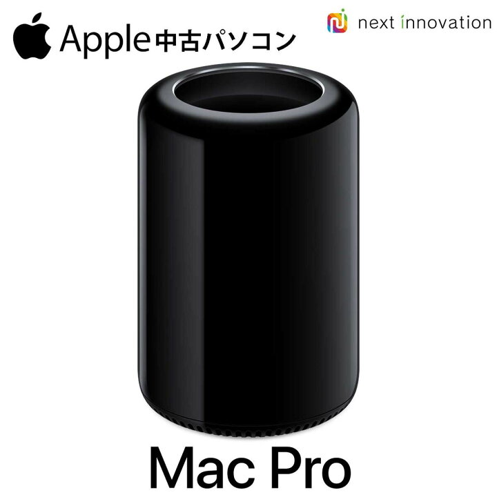 楽天市場】【中古 即納】Apple MacPro Late 2013 12Core 2.7GHz Xeon 