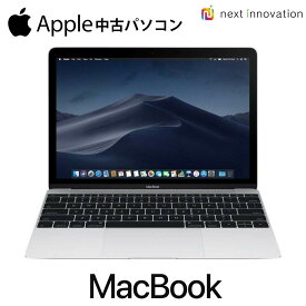【中古 即納】Apple Macbook 2016 12インチ MLH72J/A Core m3 1.1GHz メモリ8GB SSD256GB 本体 社外充電器 USB-Cのみ