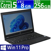 楽天市場】core i5 8世代（シリーズVersaPro（NEC））（ノートPC 
