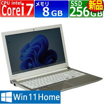 楽天市場】Core i7（光学ドライブブルーレイ）（ノートPC｜パソコン 
