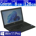 中古パソコン | 富士通 | LIFEBOOK A359/B(BX) | Windows11 | ノートPC | 一年保証 | 第7世代相当 | Celeron 3965U 2.2GHz | MEM:8GB | SSD:128GB | DVDマルチ | 無線LAN:あり | テンキー | Webカメラ内蔵 | Win11Pro64Bit | ACアダプター付属
