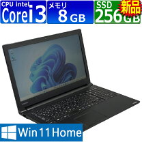 楽天市場】東芝dynabookaz35（ノートPC｜パソコン）：パソコン・周辺 