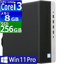 楽天市場】i3 8100（パソコン｜パソコン・周辺機器）の通販