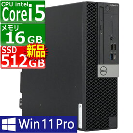 中古パソコン | Dell | OptiPlex 5060 SFF | Windows11 | デスクトップ | 一年保証 | 第8世代 | Core i5 8500 3.0(～最大4.1)GHz | MEM:16GB | SSD:512GB(新品) | DVDマルチ | Win11Pro64Bit