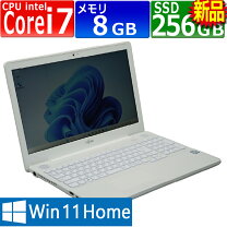 楽天市場】Core i7-7700HQ（メーカー富士通）の通販