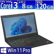 楽天市場】Core i3（メーカーLenovo）（ノートPC｜パソコン 