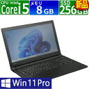 中古パソコン | 東芝 | dynabook B55/M | Windows11 | ノートPC | 一年保証 | 第7世代 | Core i5-7200U 2.5(～最大3.1)GHz | MEM:8GB | SSD:256GB(新品) | DVDマルチ | 無線LAN:あり | テンキー | Win11Pro64Bit | ACアダプター付属