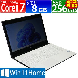 中古パソコン | NEC | PC-NS600GAW | Windows11 | ノートPC | 一年保証 | 第7世代 | Core i7 7500U 2.7(〜最大3.5)GHz | MEM:8GB | SSD:256GB(新品) | DVDマルチ | 無線LAN:あり| テンキー | Webカメラ内蔵 | Win11Home64Bit | ACアダプター付属