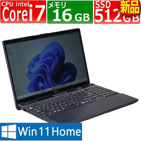 中古パソコン | 富士通 | LIFEBOOK WA3/C2 FMVWC2A37L | Windows11 | ノートPC | 一年保証 | 第8世代 | Core i7-8550U 1.8(〜最大4.0)GHz | MEM:16GB SSD:512GB(新品) | DVDマルチ | 無線LAN:あり | フルHD | テンキー | Webカメラ内蔵 | Win11Home64Bit | ACアダプター付属