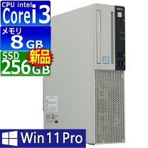 楽天市場】i3 9100（デスクトップPC｜パソコン）：パソコン・周辺機器 