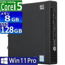 楽天市場】スリム（メーカーHP）（デスクトップPC｜パソコン 