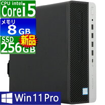 楽天市場】i5-8500（CPU周波数2.51 ～ 3.0GHz）（パソコン・周辺機器 