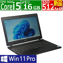 楽天市場】core i5 8世代（メーカーエプソン）（ノートPC｜パソコン 