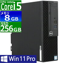 楽天市場】optiplex 3050 7500 i5（パソコン・周辺機器）の通販