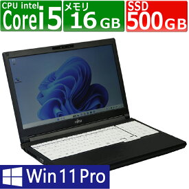 中古パソコン | 富士通 | LIFEBOOK A7510/E | Windows11 | ノートPC | 一年保証 | 第10世代 | Core i5-10310U 1.7(〜最大4.4)GHz | MEM:16GB | SSD:500GB | DVDマルチ | 無線LAN:あり | テンキー | Webカメラ内蔵 | Win11Pro64Bit