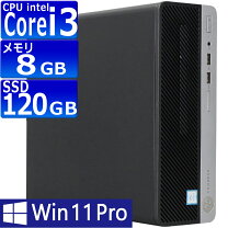楽天市場】core i3（メモリ容量8GB）の通販