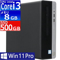 楽天市場】Core i3-7100Uの通販